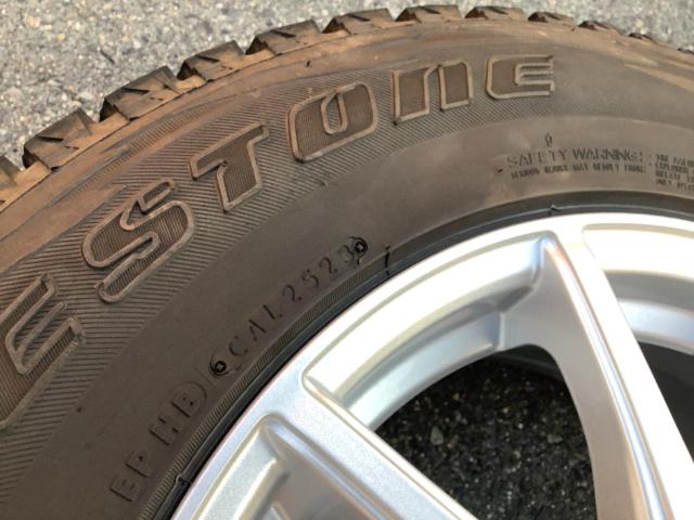 HEART VOICE VATTRA + BRIDGESTONE BLIZZAK DM-V1