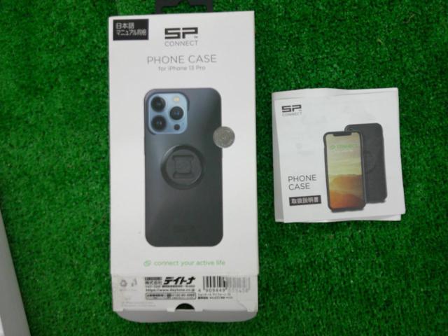 SP CONNECT PHONE CASE