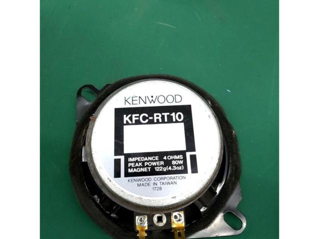 【KENWOOD】KFC-RT10  10cmコアキシャルスピーカー