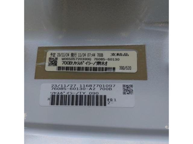 トヨタ  76085-60130 VJA300W ランドクルーザー純正リアウィング