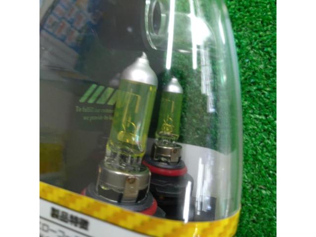 【IPF】DEEP YELLOW ハロゲンバルブ XY93