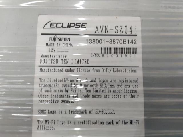 【ECLIPSE】AVN-SZ04i
