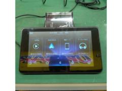 メーカー不明 7インチポータブル型ディスプレイオーディオ