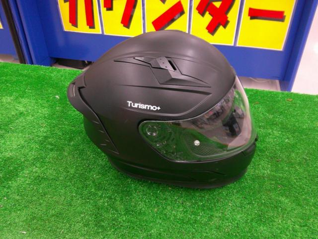リード工業 turismo+