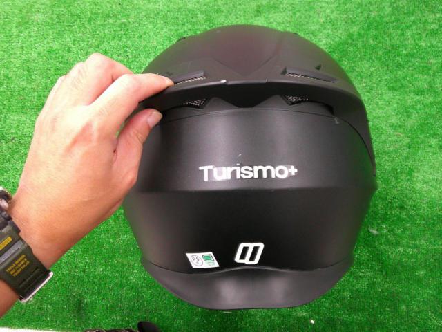 リード工業 turismo+