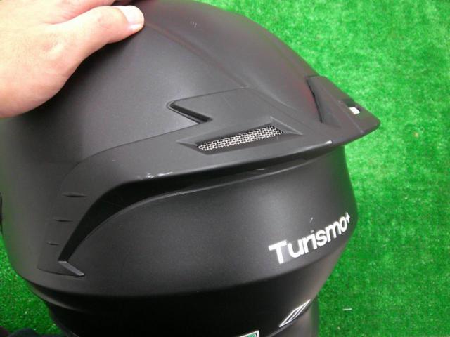 リード工業 turismo+