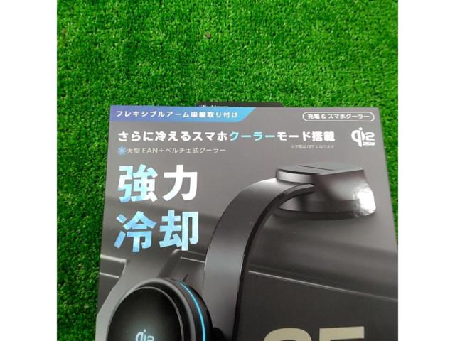 【カシムラ】Qi2.2 25W マグネット充電スマホクーラー付き フレキアーム吸盤
