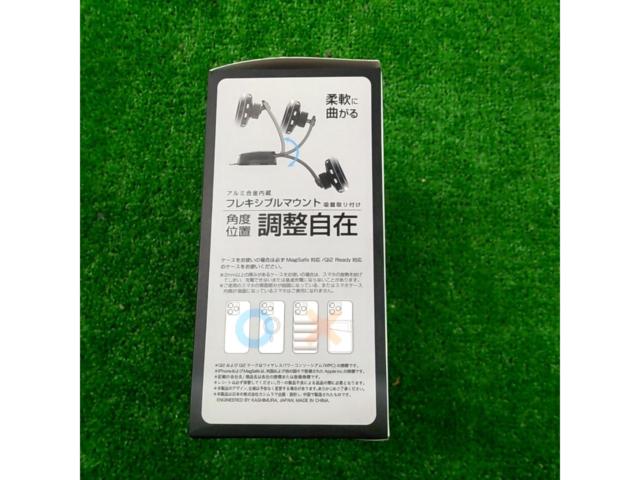 【カシムラ】Qi2.2 25W マグネット充電スマホクーラー付き フレキアーム吸盤