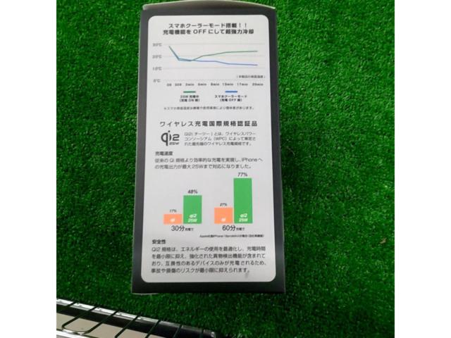 【カシムラ】Qi2.2 25W マグネット充電スマホクーラー付き フレキアーム吸盤