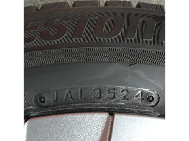 BRIDGESTONE VRX3
185 / 65R15