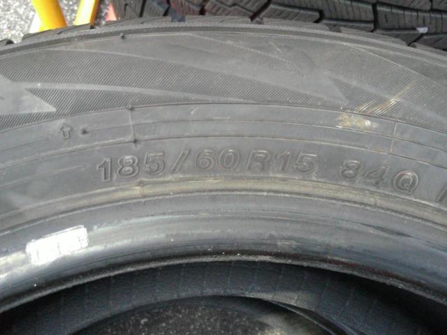 YOKOHAMAiG70