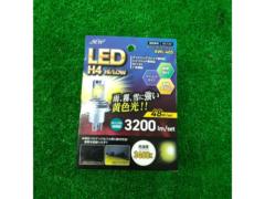 ACWH4
LED bulb
3400K/3200lm