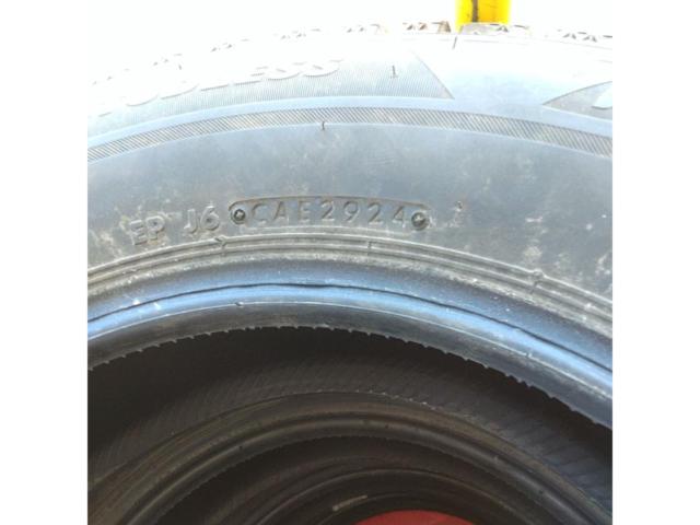 BRIDGESTONE VRX2
185 / 70R14