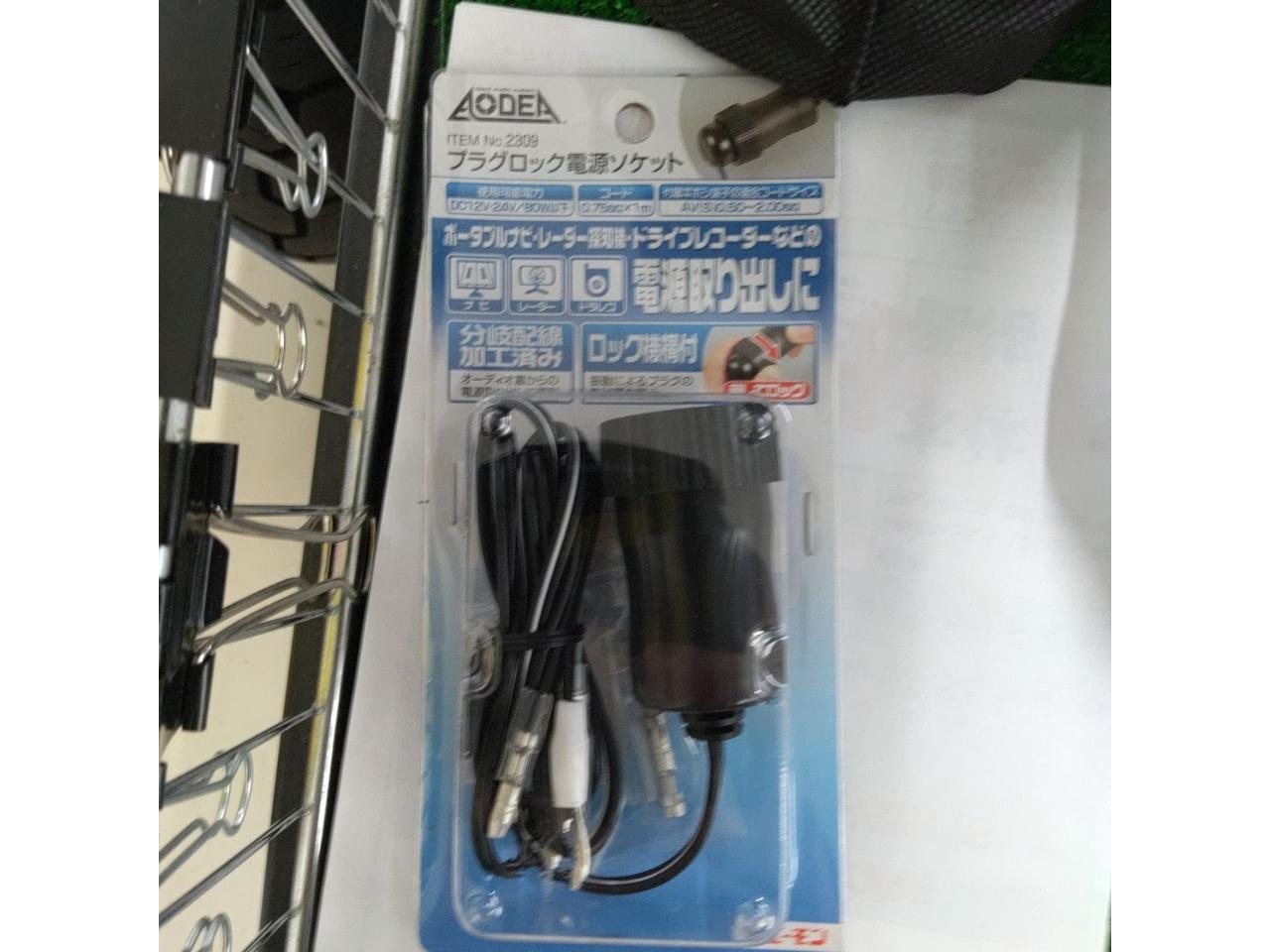 amon
Amon
Plug lock
Power socket
No.2309
Code
1 m
