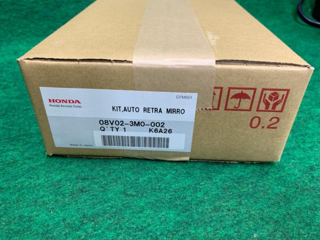 ホンダ純正 オートリトラミラー 08V02-3M0-002