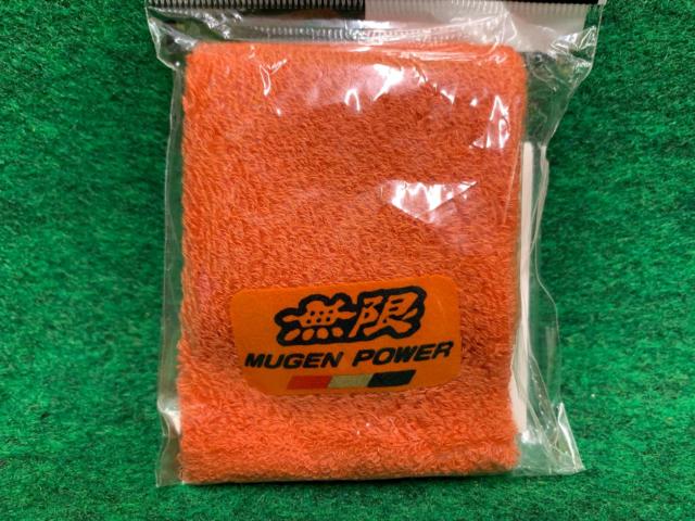 MUGEN リザーバータンクカバー 品番:90000-XYL-513A