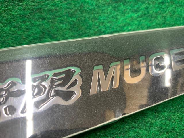 MUGEN メタルロゴエンブレム(ブラック) 品番:90000-YZ8-DV63-BK