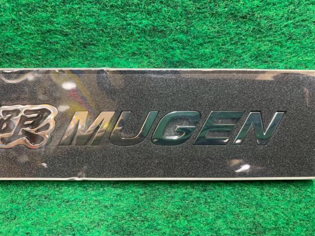 MUGEN メタルロゴエンブレム(ブラック) 品番:90000-YZ8-DV63-BK