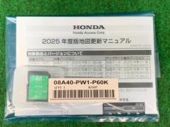 ホンダ ナビゲーションバージョンアップデータ 品番:08A40-PW1-P60K 2025年度版