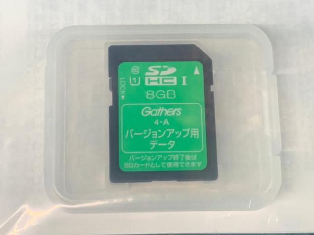 ホンダ ナビゲーションバージョンアップデータ 品番:08A40-PW1-P60K 2025年度版