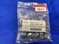 【20個・シルバー】ホンダ 純正ナットセット 品番:08W42-SP0-R00