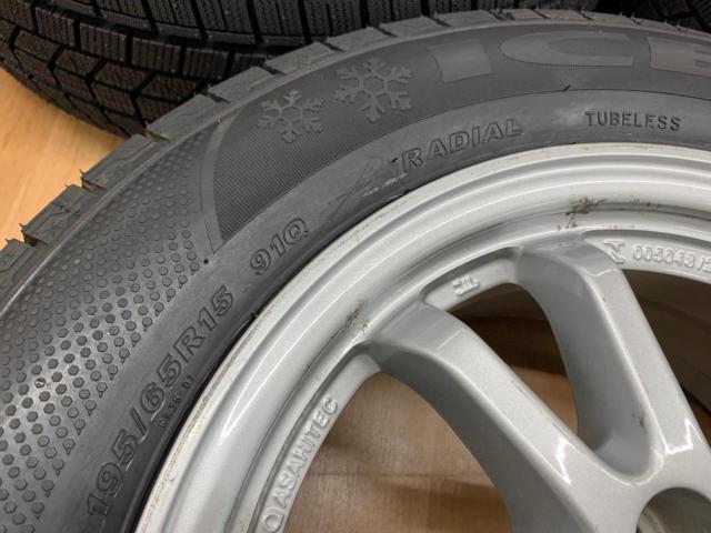Toyota
Prius: 50 series genuine wheels
+
KENDA
KR36
※ balance adjusted
