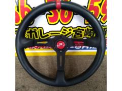 MOMO FULLSPEED ディープコーンステアリング