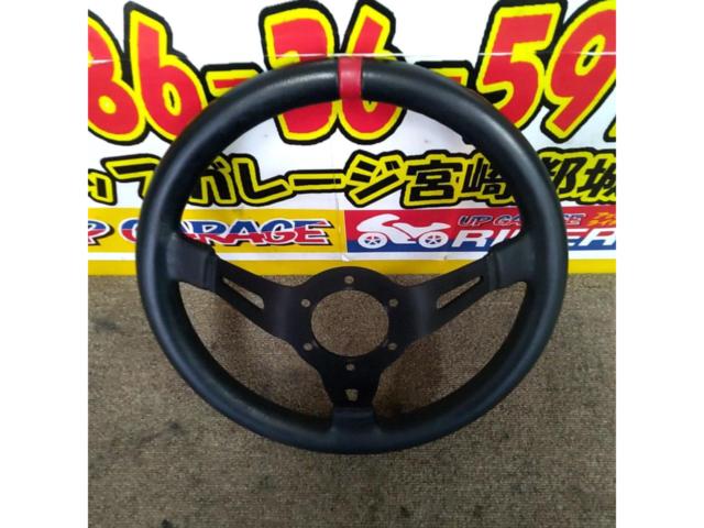 MOMO FULLSPEED ディープコーンステアリング