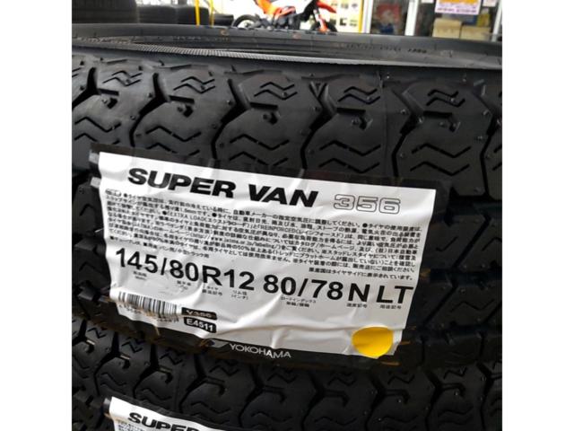 YOKOHAMA SUPER VAN 