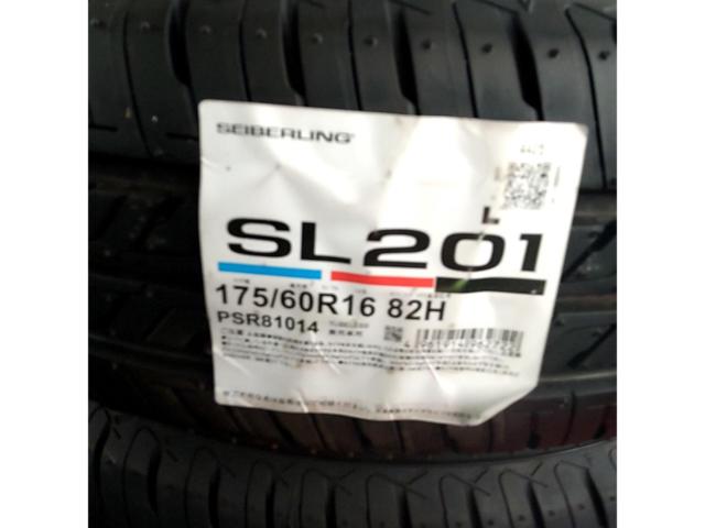 SEIBERLING SL201