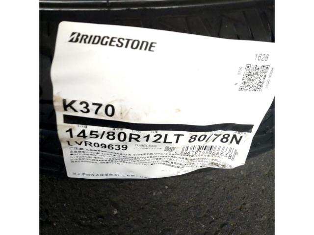 BRIDGESTONE K370