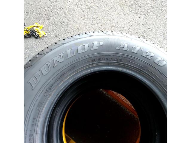 DUNLOP GRANDTREK AT20