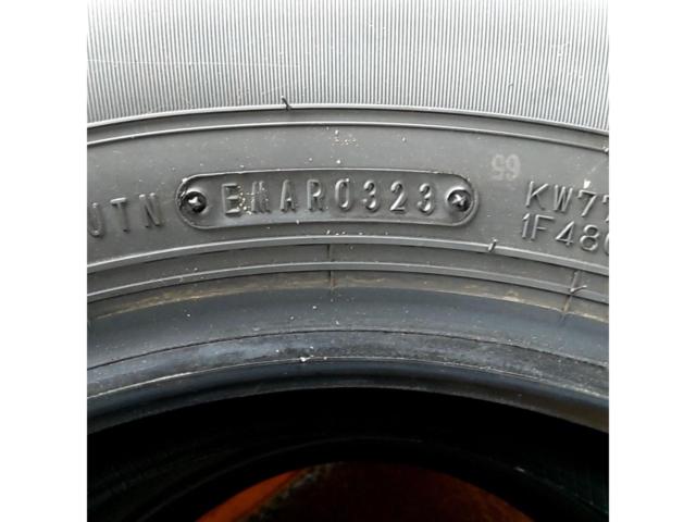 DUNLOP GRANDTREK AT20