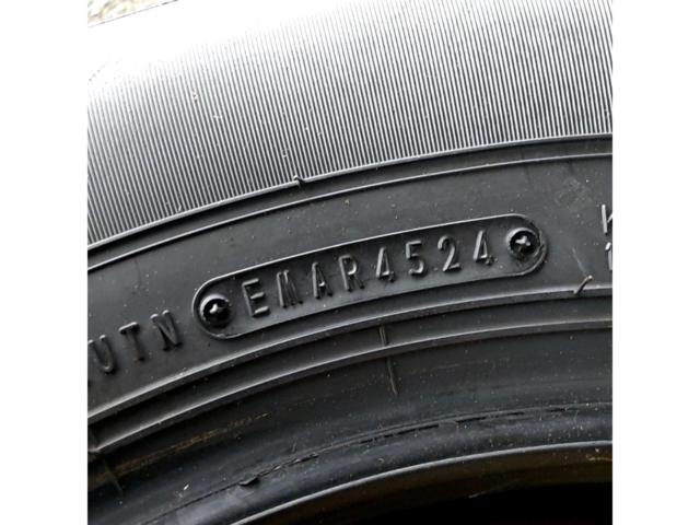DUNLOP GRANDTREK AT20