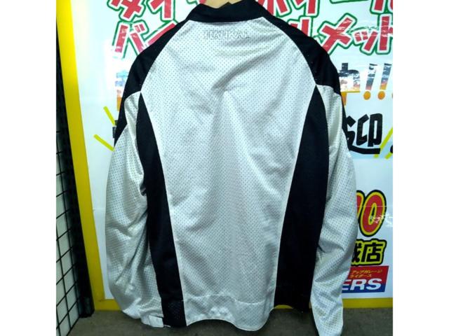 【サイズLL】NANKAI(南海部品/ナンカイ) メッシュジャケット