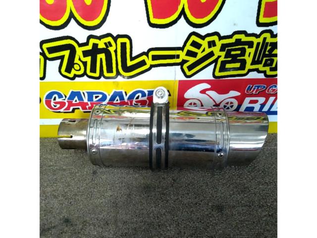 DELKEVIC 汎用サイレンサー 差込み内径約50.8Φ