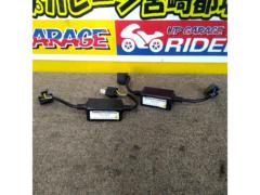 PILOT Canbus Pro Solution ハイビームインジケーター
