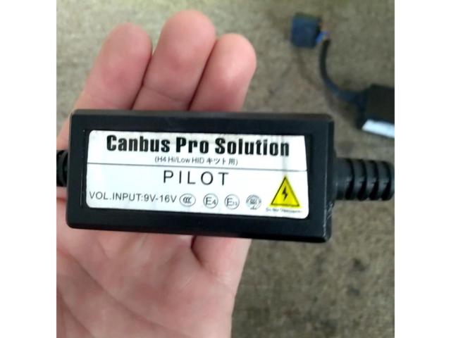 PILOT Canbus Pro Solution ハイビームインジケーター