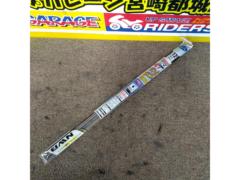 NWB ワイパー替えゴム TW7G