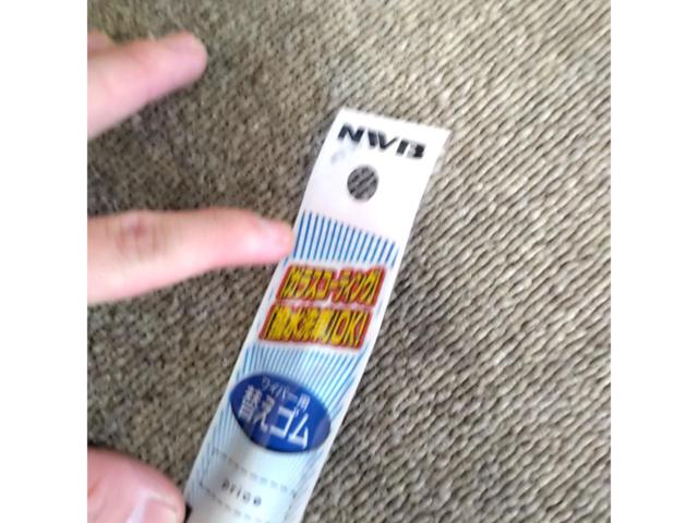 NWB ワイパー替えゴム TW7G
