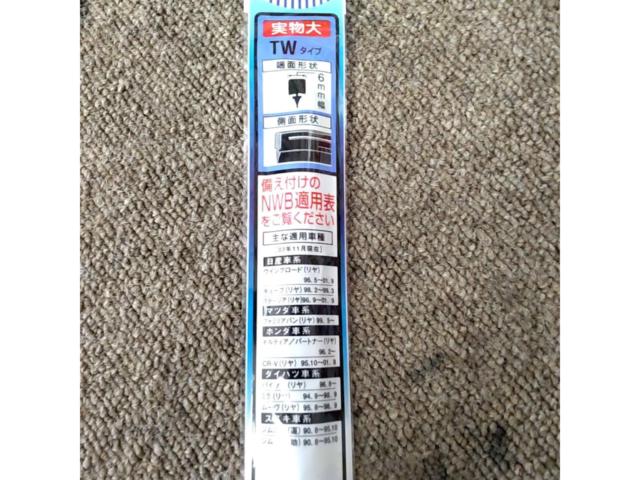 NWB ワイパー替えゴム TW11G