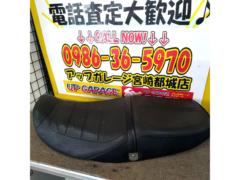【ゼファーχ】KAWASAKI(カワサキ) 純正シート