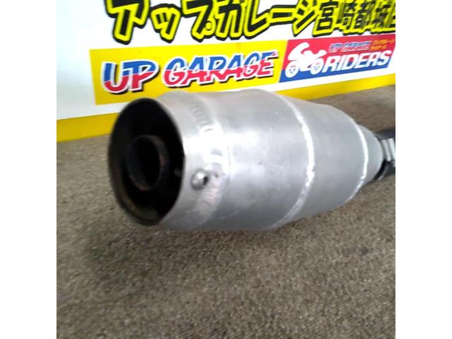 【ゼファーχ】メーカー不明 ショートモナカ管