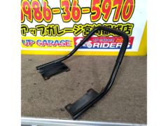 【ゼファーχ】メーカー不明 タンデムグリップ