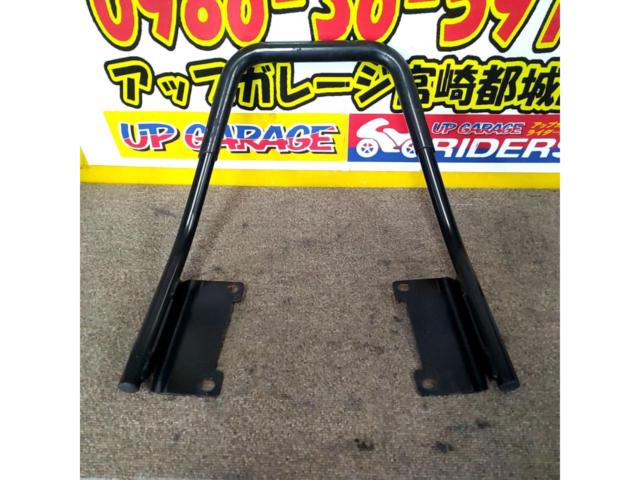 【ゼファーχ】メーカー不明 タンデムグリップ