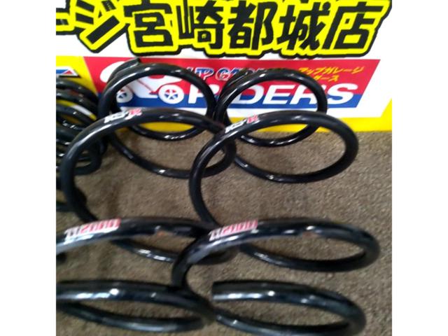 【50系プリウス】RS-R Ti2000ダウンサス