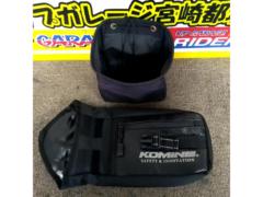 【KOMINE(コミネ)】 ウォータプルーフ レッグバッグ