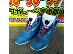 【サイズ25.5cm】KUSHITANI(クシタニ) FLOW SHOES(フローシューズ)