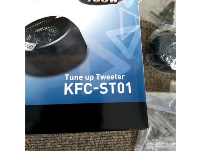 KENWOOD KFC-ST01