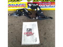 【MT-07(-2020)】OVER RACING(オーヴァーレーシング) BACK-STEP 4ポジション